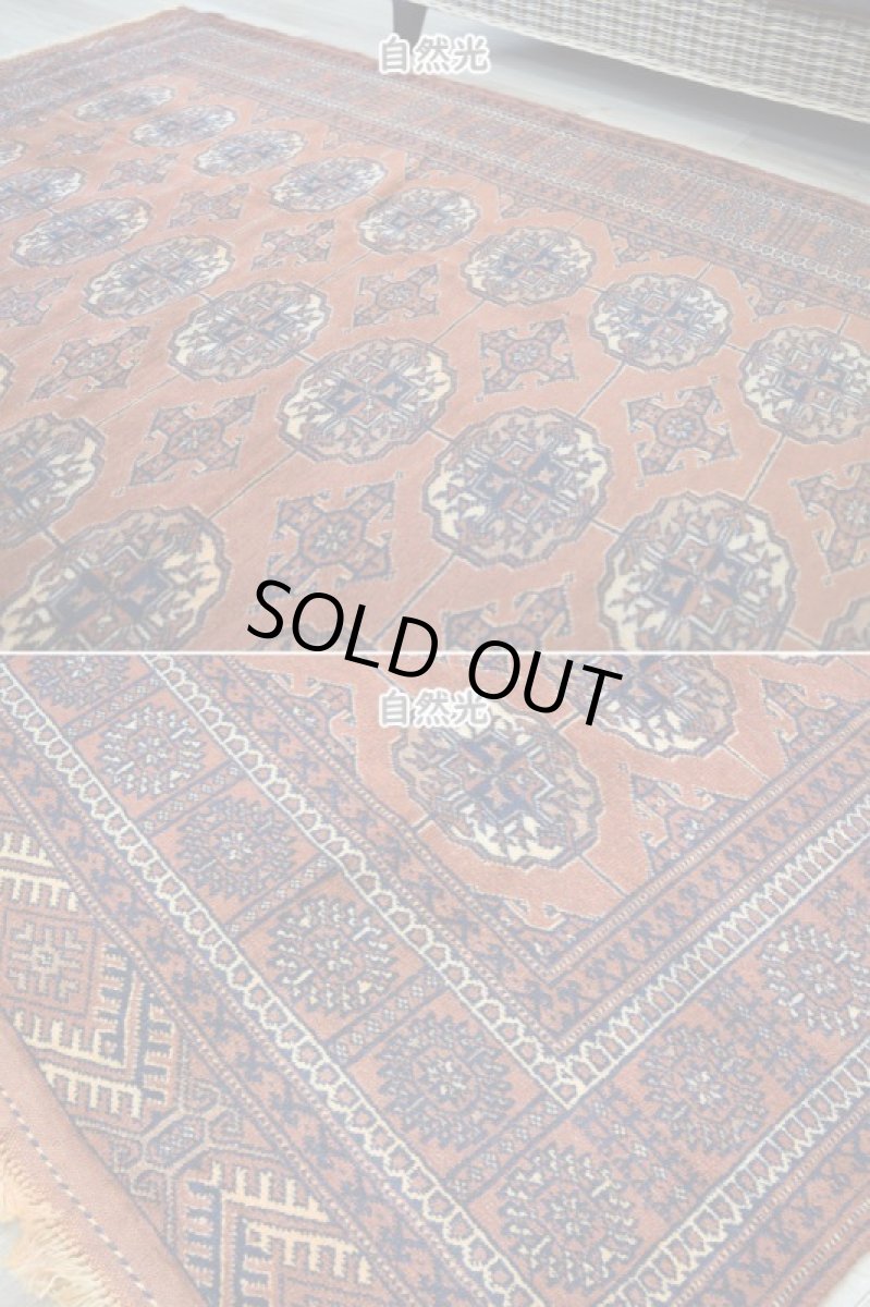 画像7: 良品 ペルシャ 部族絨毯 トルクメン 縦3m 横2m 6㎡ 6帖 リビング ダイニング 3人掛けソファ サイズ 285 x 210 cm No.P512 ウール 手織り ハンドメイド トライバル ラグ マット カーペット 茶 ブラウン オレンジ ギュル 幾何学模様 民族柄 ビンテージ ヴィンテージ b-p512-285210h073a084 (7)