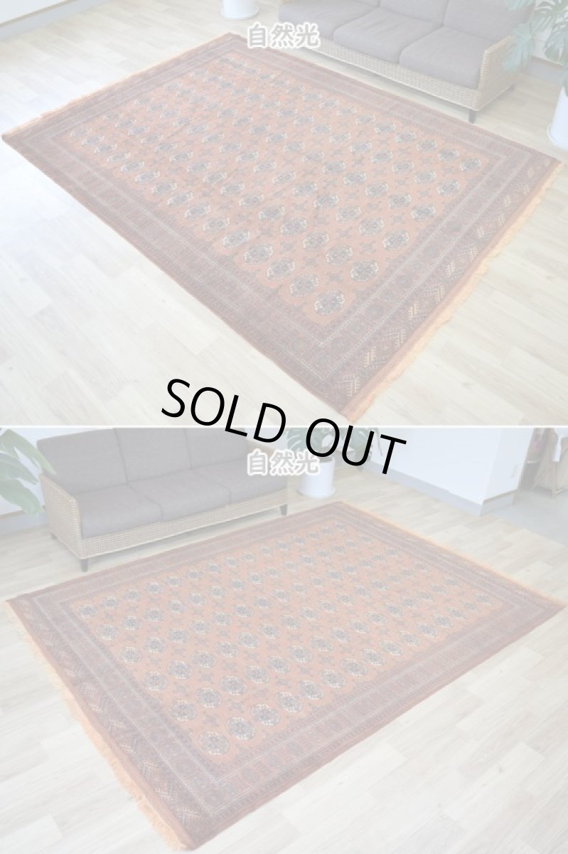 画像5: 良品 ペルシャ 部族絨毯 トルクメン 縦3m 横2m 6㎡ 6帖 リビング ダイニング 3人掛けソファ サイズ 285 x 210 cm No.P512 ウール 手織り ハンドメイド トライバル ラグ マット カーペット 茶 ブラウン オレンジ ギュル 幾何学模様 民族柄 ビンテージ ヴィンテージ b-p512-285210h073a084 (5)