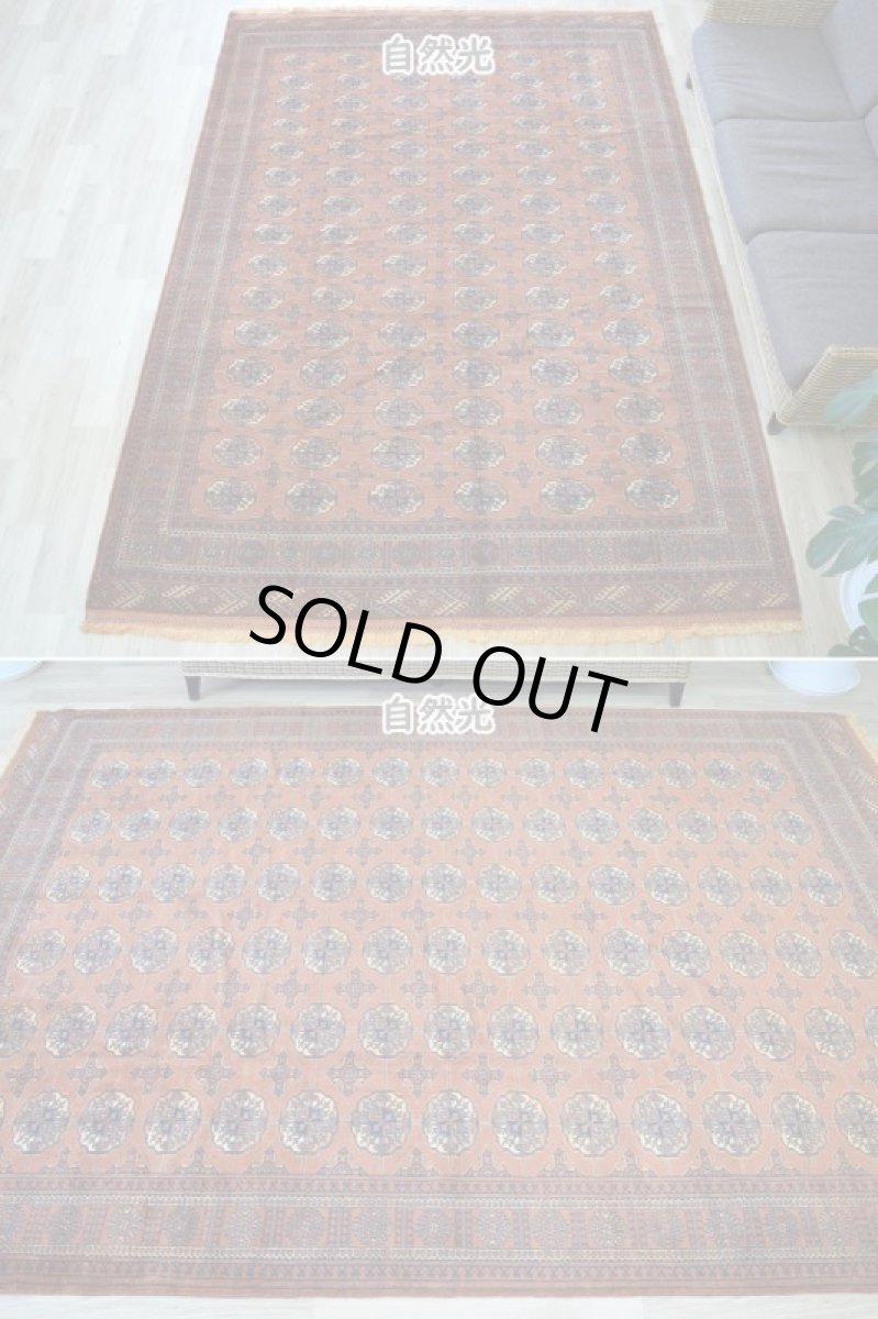 画像4: 良品 ペルシャ 部族絨毯 トルクメン 縦3m 横2m 6㎡ 6帖 リビング ダイニング 3人掛けソファ サイズ 285 x 210 cm No.P512 ウール 手織り ハンドメイド トライバル ラグ マット カーペット 茶 ブラウン オレンジ ギュル 幾何学模様 民族柄 ビンテージ ヴィンテージ b-p512-285210h073a084 (4)