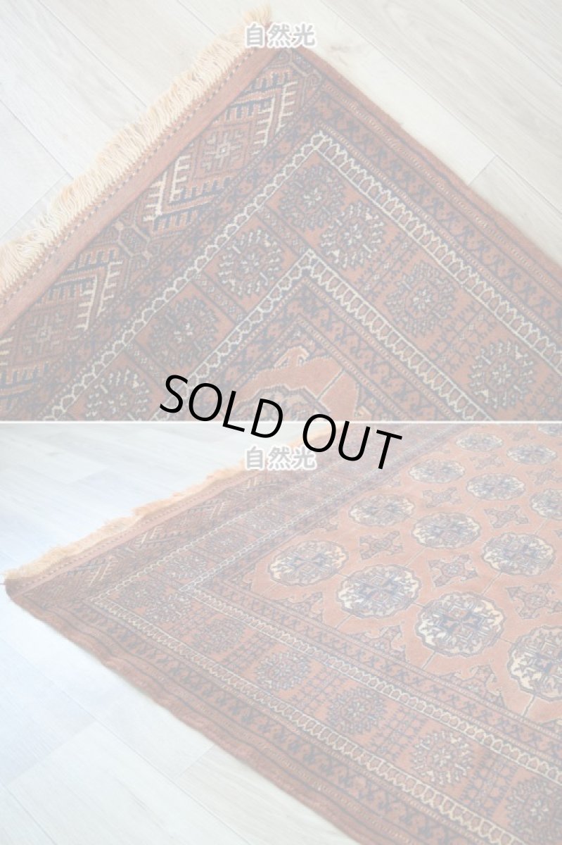 画像8: 良品 ペルシャ 部族絨毯 トルクメン 縦3m 横2m 6㎡ 6帖 リビング ダイニング 3人掛けソファ サイズ 285 x 210 cm No.P512 ウール 手織り ハンドメイド トライバル ラグ マット カーペット 茶 ブラウン オレンジ ギュル 幾何学模様 民族柄 ビンテージ ヴィンテージ b-p512-285210h073a084 (8)