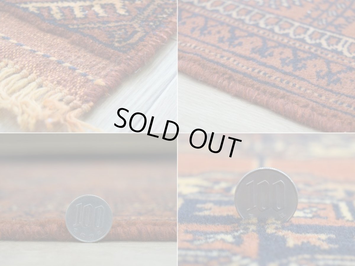 画像20: 良品 ペルシャ 部族絨毯 トルクメン 縦3m 横2m 6㎡ 6帖 リビング ダイニング 3人掛けソファ サイズ 285 x 210 cm No.P512 ウール 手織り ハンドメイド トライバル ラグ マット カーペット 茶 ブラウン オレンジ ギュル 幾何学模様 民族柄 ビンテージ ヴィンテージ b-p512-285210h073a084 (20)