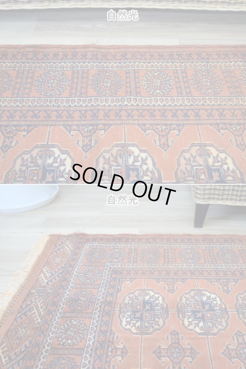 画像6: 良品 ペルシャ 部族絨毯 トルクメン 縦3m 横2m 6㎡ 6帖 リビング ダイニング 3人掛けソファ サイズ 285 x 210 cm No.P512 ウール 手織り ハンドメイド トライバル ラグ マット カーペット 茶 ブラウン オレンジ ギュル 幾何学模様 民族柄 ビンテージ ヴィンテージ b-p512-285210h073a084 (6)