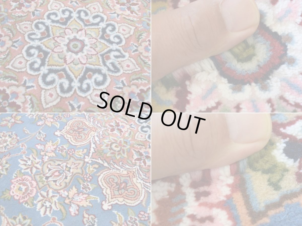 画像15: 新品 ペルシャ 絨毯 カシュマール 産  縦3m 横2m 6㎡ 〜6帖程度 リビング ダイニング 3人掛けソファ コーナーソファ 大判 サイズ 300 x 200 cm No.2265 ウール 手織り トライバル ラグ 敷物 カーペット メダリオン 水色 スカイブルー n-2265-300200s0961a0022 (15)