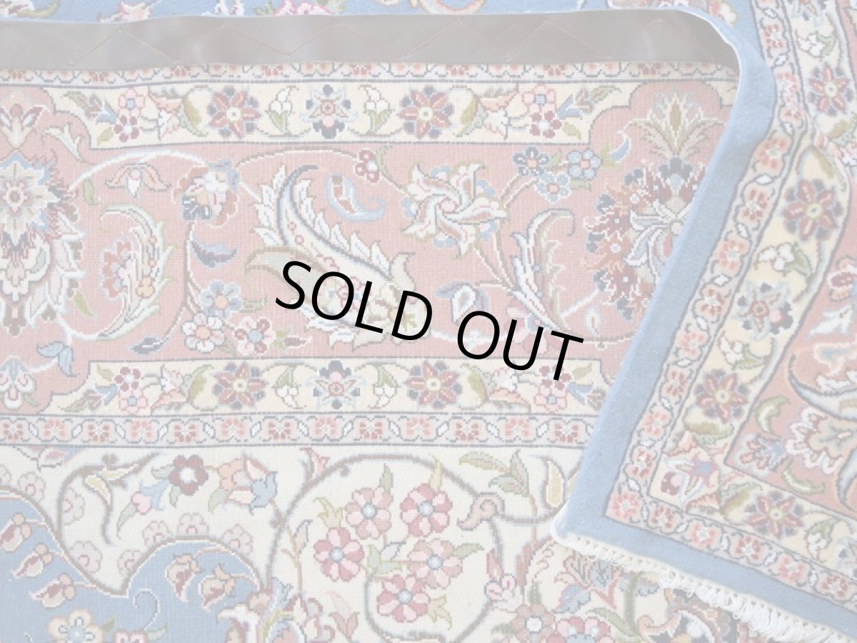 画像14: 新品 ペルシャ 絨毯 カシュマール 産  縦3m 横2m 6㎡ 〜6帖程度 リビング ダイニング 3人掛けソファ コーナーソファ 大判 サイズ 300 x 200 cm No.2265 ウール 手織り トライバル ラグ 敷物 カーペット メダリオン 水色 スカイブルー n-2265-300200s0961a0022 (14)