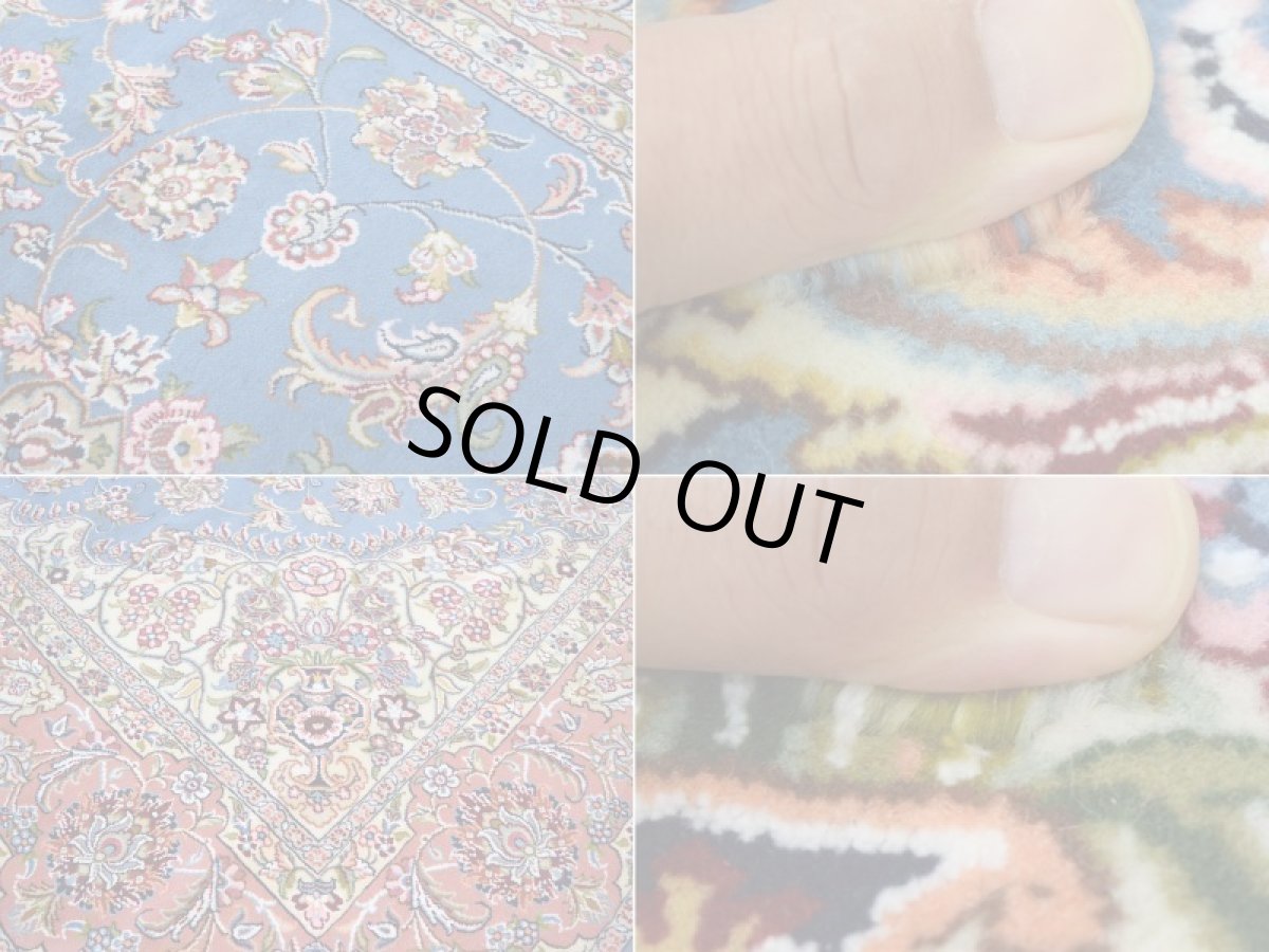 画像16: 新品 ペルシャ 絨毯 カシュマール 産  縦3m 横2m 6㎡ 〜6帖程度 リビング ダイニング 3人掛けソファ コーナーソファ 大判 サイズ 300 x 200 cm No.2265 ウール 手織り トライバル ラグ 敷物 カーペット メダリオン 水色 スカイブルー n-2265-300200s0961a0022 (16)