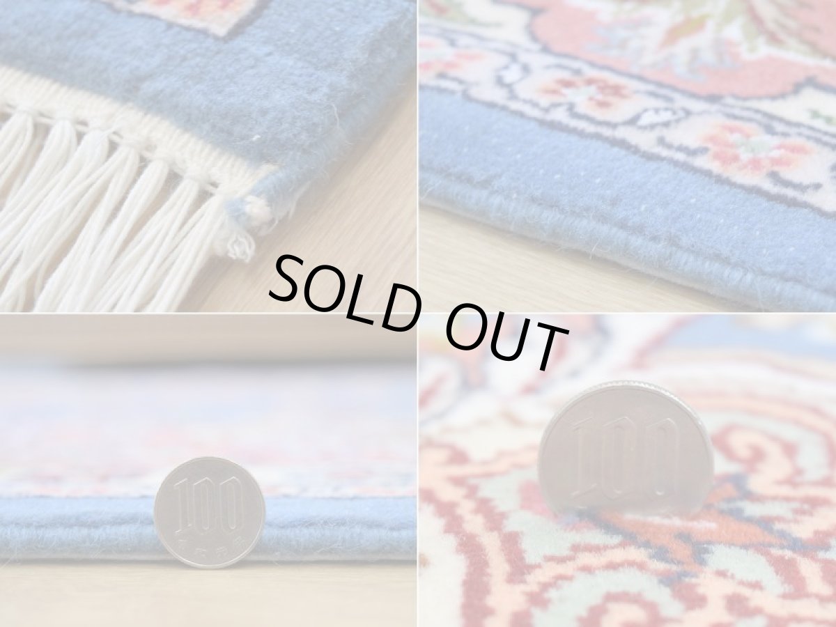 画像20: 新品 ペルシャ 絨毯 カシュマール 産  縦3m 横2m 6㎡ 〜6帖程度 リビング ダイニング 3人掛けソファ コーナーソファ 大判 サイズ 300 x 200 cm No.2265 ウール 手織り トライバル ラグ 敷物 カーペット メダリオン 水色 スカイブルー n-2265-300200s0961a0022 (20)