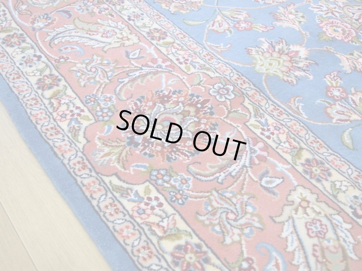 画像11: 新品 ペルシャ 絨毯 カシュマール 産  縦3m 横2m 6㎡ 〜6帖程度 リビング ダイニング 3人掛けソファ コーナーソファ 大判 サイズ 300 x 200 cm No.2265 ウール 手織り トライバル ラグ 敷物 カーペット メダリオン 水色 スカイブルー n-2265-300200s0961a0022 (11)