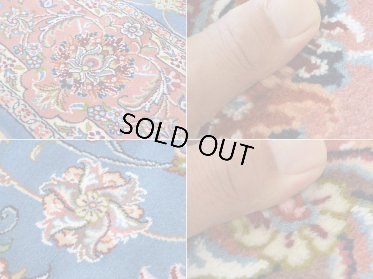 画像17: 新品 ペルシャ 絨毯 カシュマール 産  縦3m 横2m 6㎡ 〜6帖程度 リビング ダイニング 3人掛けソファ コーナーソファ 大判 サイズ 300 x 200 cm No.2265 ウール 手織り トライバル ラグ 敷物 カーペット メダリオン 水色 スカイブルー n-2265-300200s0961a0022 (17)