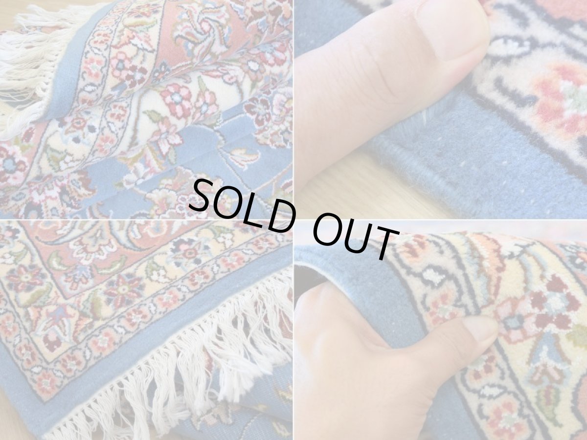 画像18: 新品 ペルシャ 絨毯 カシュマール 産  縦3m 横2m 6㎡ 〜6帖程度 リビング ダイニング 3人掛けソファ コーナーソファ 大判 サイズ 300 x 200 cm No.2265 ウール 手織り トライバル ラグ 敷物 カーペット メダリオン 水色 スカイブルー n-2265-300200s0961a0022 (18)