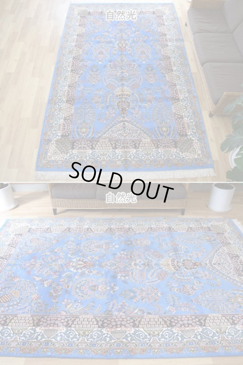 画像3: 新品 ペルシャ 絨毯 カシュマール 産  縦3m 横2m 6㎡ 〜6帖程度 リビング ダイニング 3人掛けソファ コーナーソファ 大判 サイズ 302 x 192 cm No.2271 シルク ウール 手織り トライバル ラグ 敷物 カーペット 花柄 花瓶 花束 メヘラブ ゴルダニ模様  水色 スカイブルー n-2271-302192s5861a0022 (3)