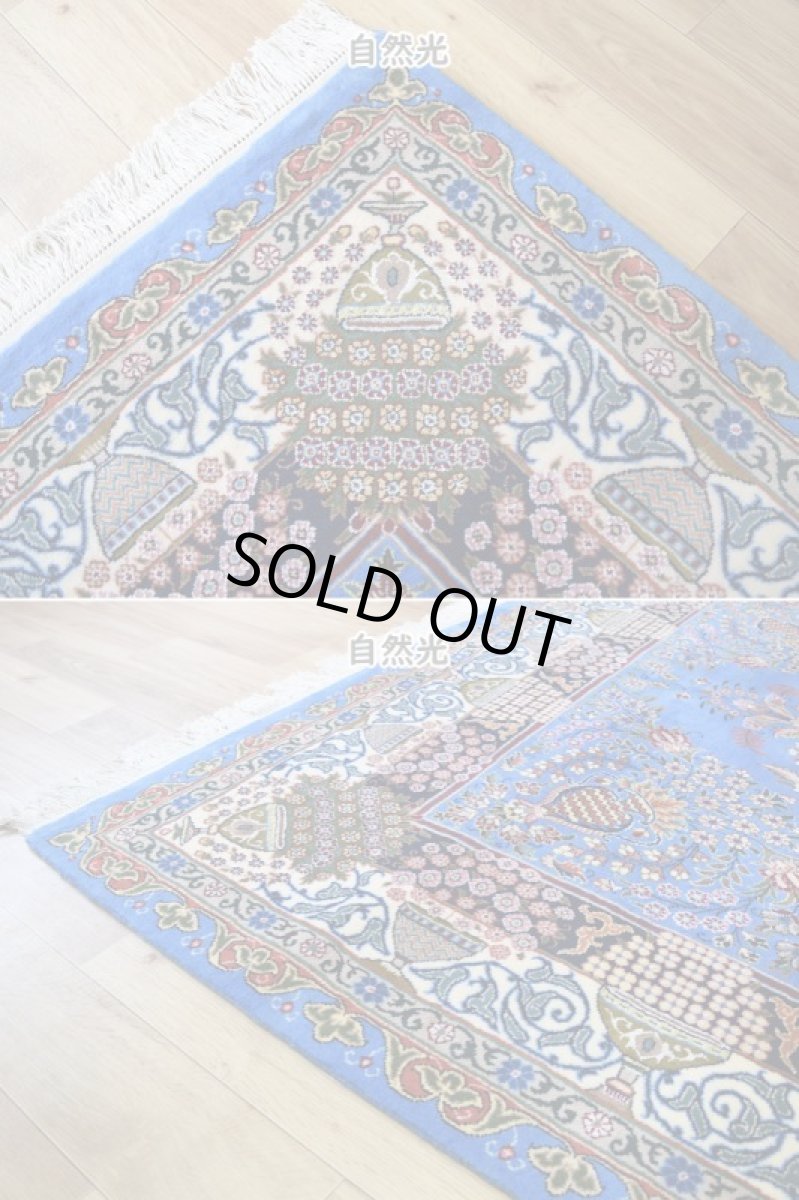 画像7: 新品 ペルシャ 絨毯 カシュマール 産  縦3m 横2m 6㎡ 〜6帖程度 リビング ダイニング 3人掛けソファ コーナーソファ 大判 サイズ 302 x 192 cm No.2271 シルク ウール 手織り トライバル ラグ 敷物 カーペット 花柄 花瓶 花束 メヘラブ ゴルダニ模様  水色 スカイブルー n-2271-302192s5861a0022 (7)