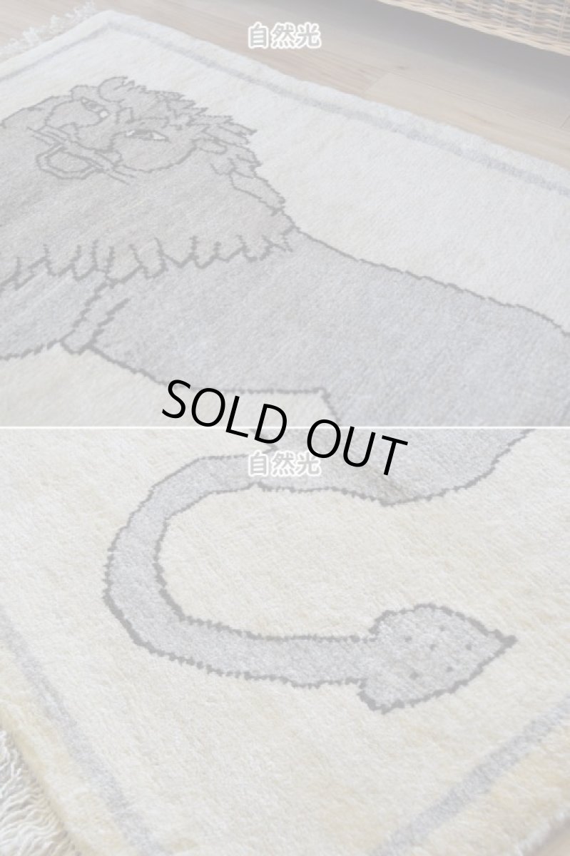 画像6: 新品 ペルシャ ギャッベ 縦1.1m アクセント ラグ サイズ 106 x 75 cm No.2371 肉厚 ウール 手織り ハンドメイド ギャベ マット カーペット  ライオンラグ ベージュグレー 原毛系 n-2371-106075s101a531 (6)