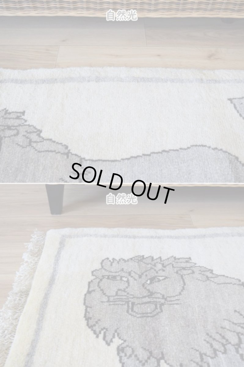 画像5: 新品 ペルシャ ギャッベ 縦1.1m アクセント ラグ サイズ 106 x 75 cm No.2371 肉厚 ウール 手織り ハンドメイド ギャベ マット カーペット  ライオンラグ ベージュグレー 原毛系 n-2371-106075s101a531 (5)