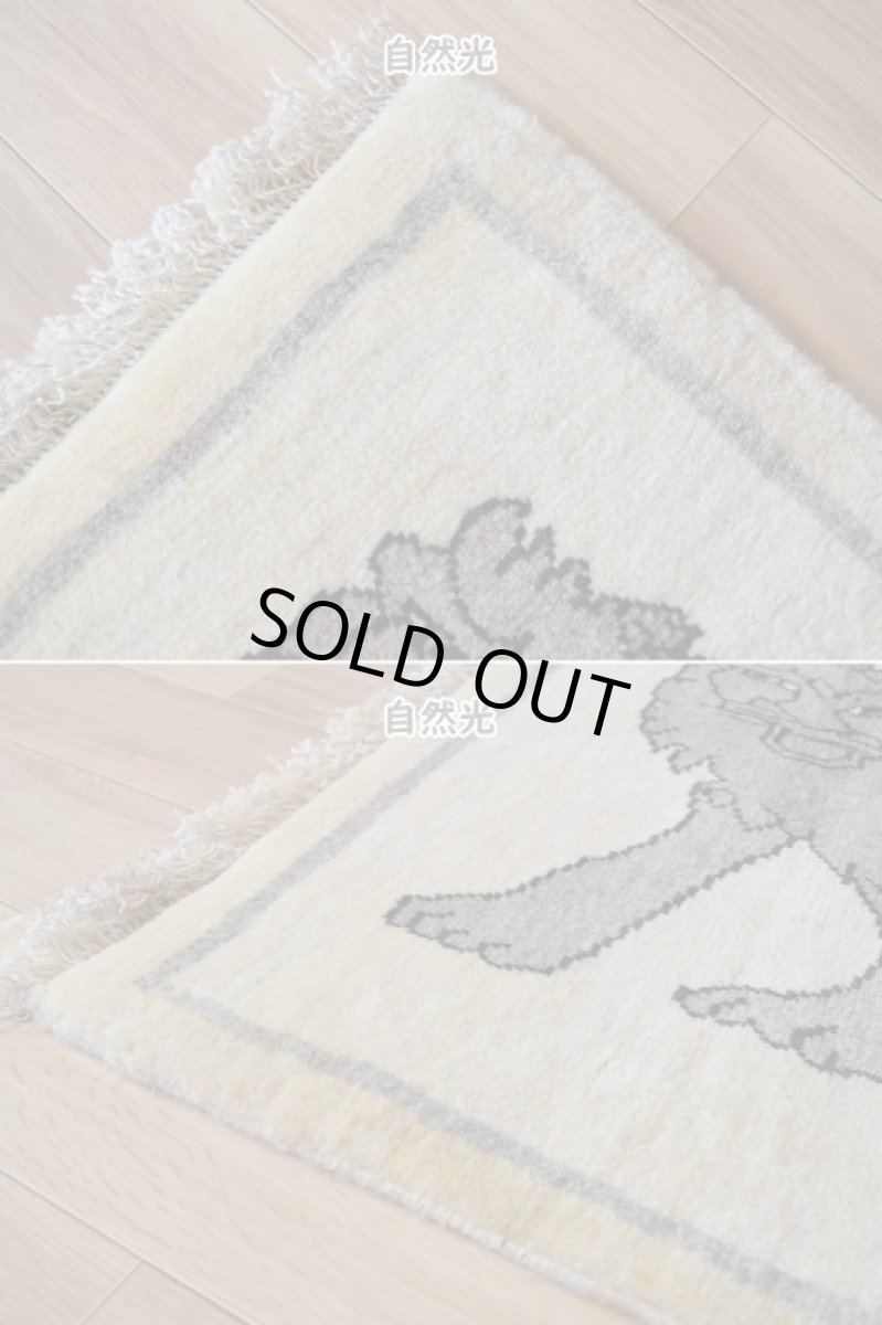 画像7: 新品 ペルシャ ギャッベ 縦1.1m アクセント ラグ サイズ 106 x 75 cm No.2371 肉厚 ウール 手織り ハンドメイド ギャベ マット カーペット  ライオンラグ ベージュグレー 原毛系 n-2371-106075s101a531 (7)