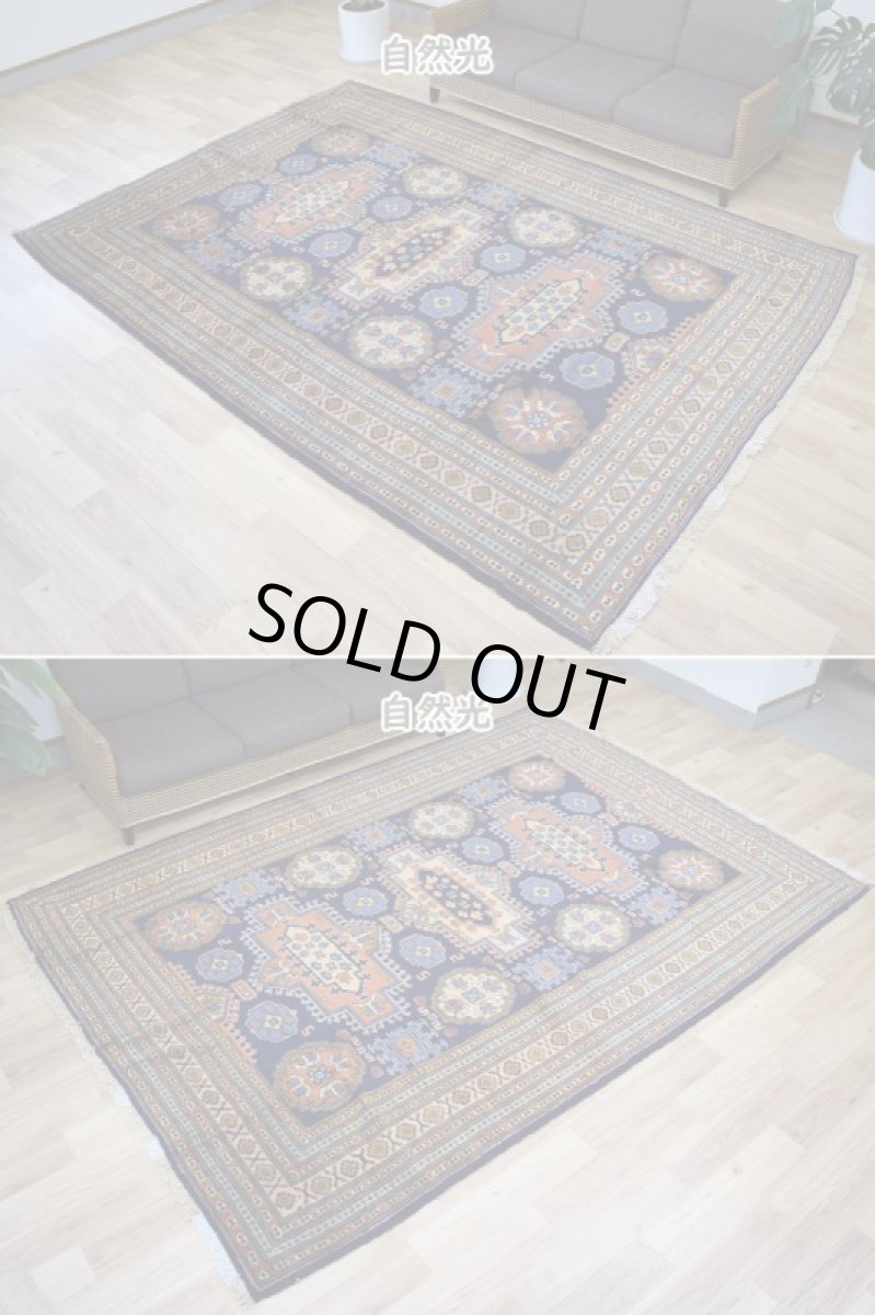 画像5: 良品 ペルシャ 部族絨毯 アルデビル 縦3m 横2m 6㎡ 6帖 リビング ダイニング 3人掛けソファ サイズ 298 x 215 cm No.1962 ウール 手織り ハンドメイド トライバル ラグ マット カーペット ネイビー 幾何学模様 民族柄 ビンテージ ヴィンテージ b-1962-298215s032a003 (5)