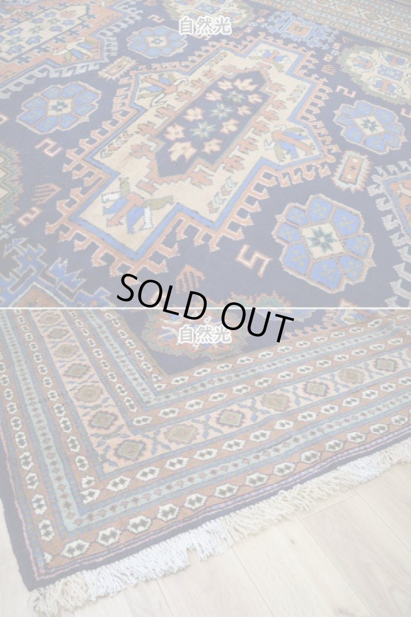 画像9: 良品 ペルシャ 部族絨毯 アルデビル 縦3m 横2m 6㎡ 6帖 リビング ダイニング 3人掛けソファ サイズ 298 x 215 cm No.1962 ウール 手織り ハンドメイド トライバル ラグ マット カーペット ネイビー 幾何学模様 民族柄 ビンテージ ヴィンテージ b-1962-298215s032a003 (9)