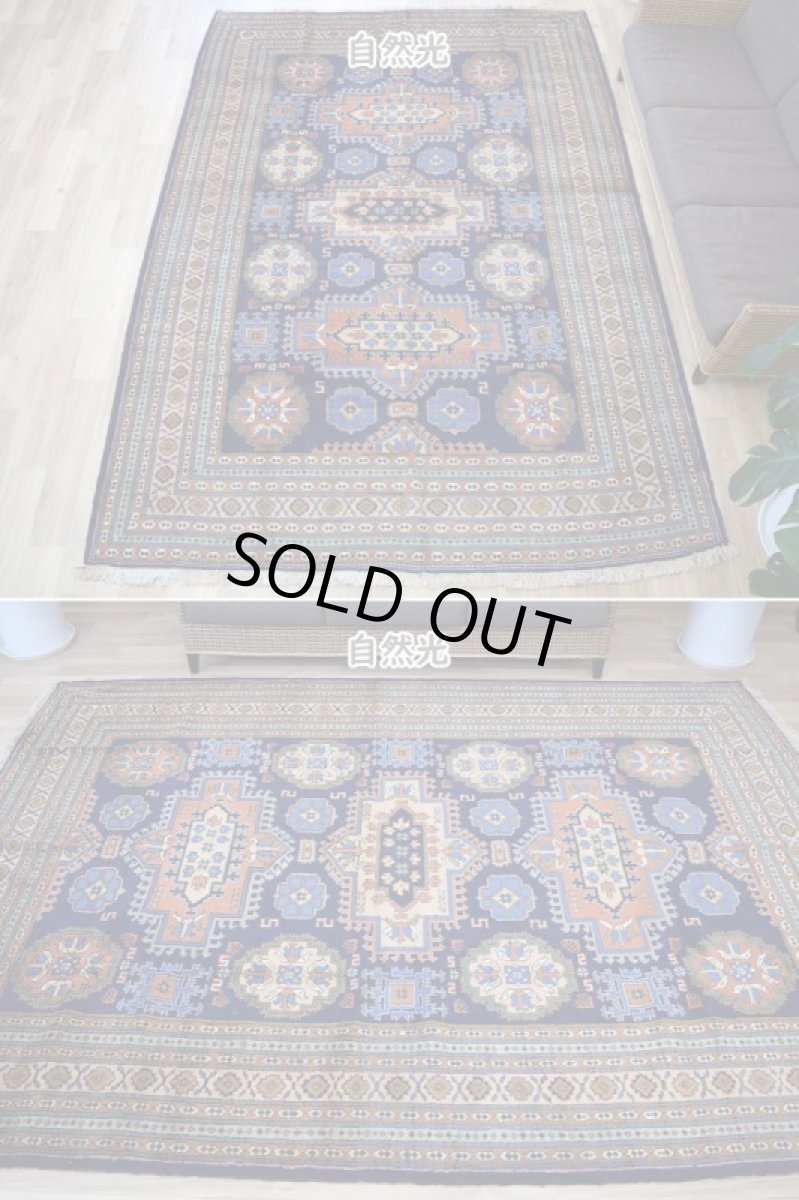 画像4: 良品 ペルシャ 部族絨毯 アルデビル 縦3m 横2m 6㎡ 6帖 リビング ダイニング 3人掛けソファ サイズ 298 x 215 cm No.1962 ウール 手織り ハンドメイド トライバル ラグ マット カーペット ネイビー 幾何学模様 民族柄 ビンテージ ヴィンテージ b-1962-298215s032a003 (4)