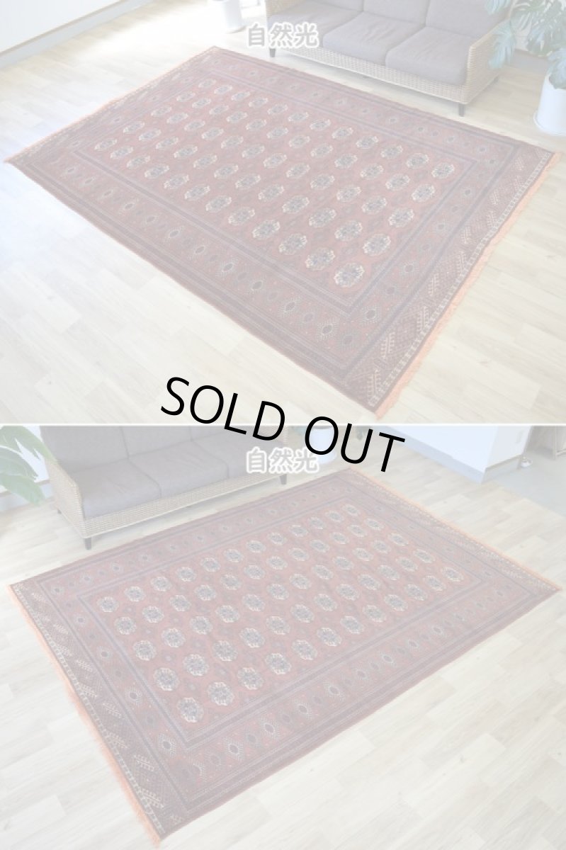 画像5: 良品 ペルシャ 部族絨毯 トルクメン 縦3m 横2m 6㎡ 6帖 リビング ダイニング 3人掛けソファ サイズ 300 x 210 cm No.P536 ウール 手織り ハンドメイド トライバル ラグ マット カーペット 茶 ブラウン ギュル 幾何学模様 民族柄 ビンテージ ヴィンテージ b-p536-300210h073a084 (5)