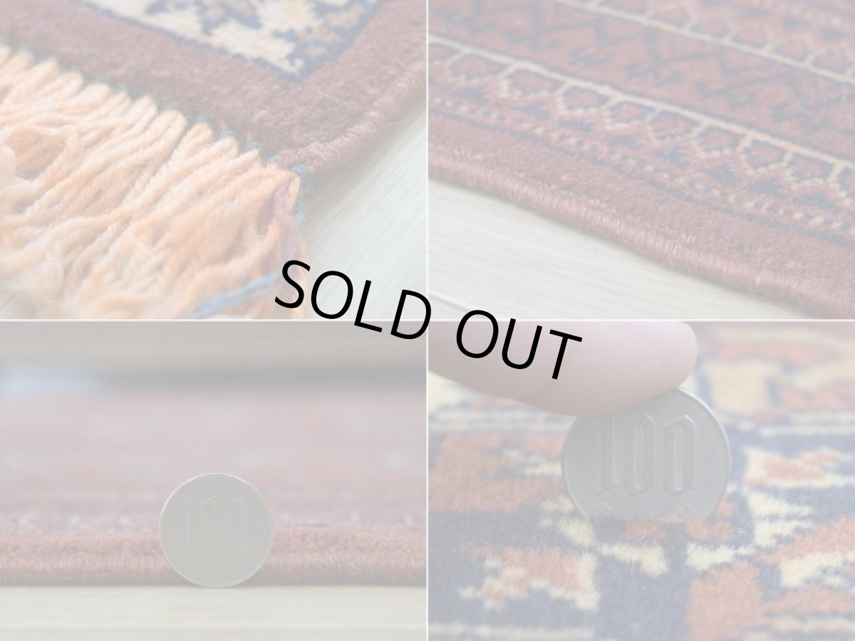 画像20: 良品 ペルシャ 部族絨毯 トルクメン 縦3m 横2m 6㎡ 6帖 リビング ダイニング 3人掛けソファ サイズ 300 x 210 cm No.P536 ウール 手織り ハンドメイド トライバル ラグ マット カーペット 茶 ブラウン ギュル 幾何学模様 民族柄 ビンテージ ヴィンテージ b-p536-300210h073a084 (20)