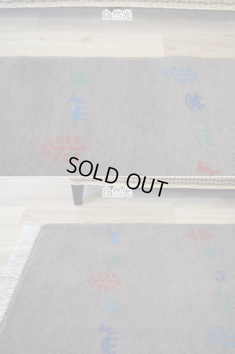 画像5: 新品 ペルシャ ギャッベ 縦2m 横1.3m 2.6㎡ リビング ダイニング 2-3人掛けソファ サイズ 196 × 129 cm No.R393 肉厚 天然 ウール ギャベ 手織り ハンドメイド ラグ 絨毯 カーペット リビングダイニングルームやベッドサイドに ブラウン 茶 動物 植物柄 n-r393-196129h031-071 (5)