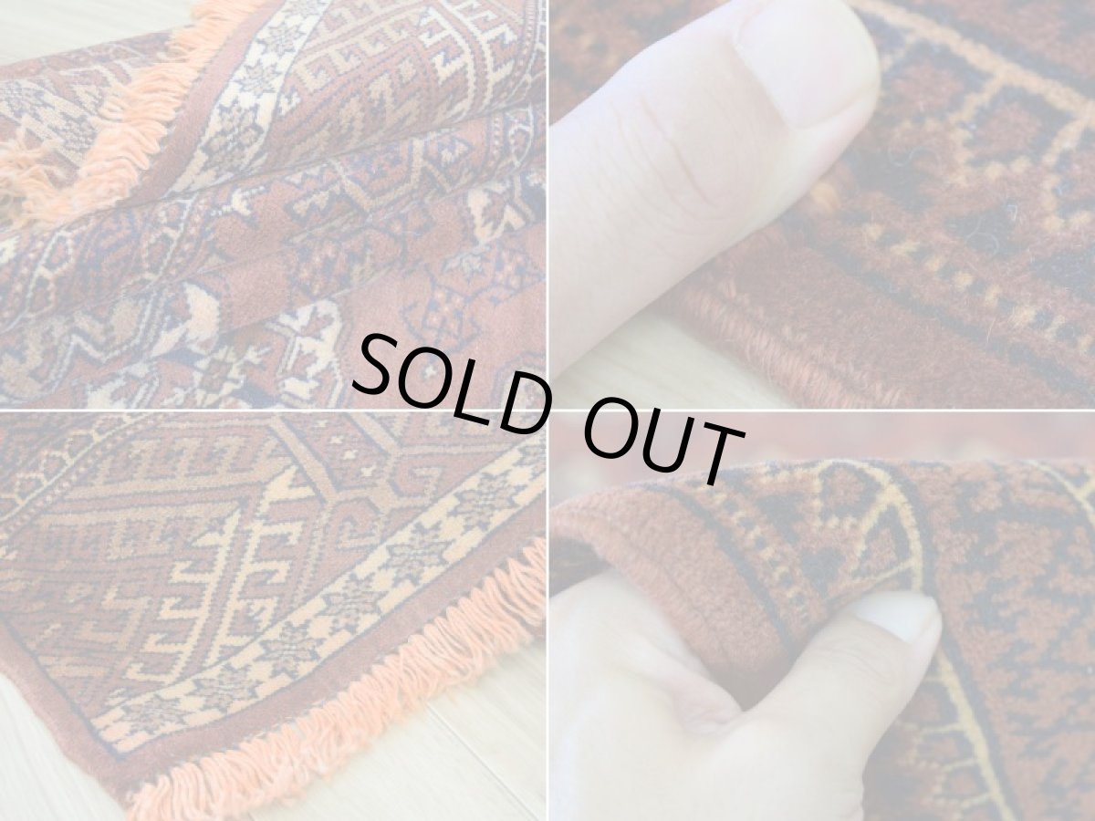 画像18: 良品 ペルシャ 部族絨毯 トルクメン 縦3m 横2m 6㎡ 6帖 リビング ダイニング 3人掛けソファ サイズ 300 x 210 cm No.P536 ウール 手織り ハンドメイド トライバル ラグ マット カーペット 茶 ブラウン ギュル 幾何学模様 民族柄 ビンテージ ヴィンテージ b-p536-300210h073a084 (18)