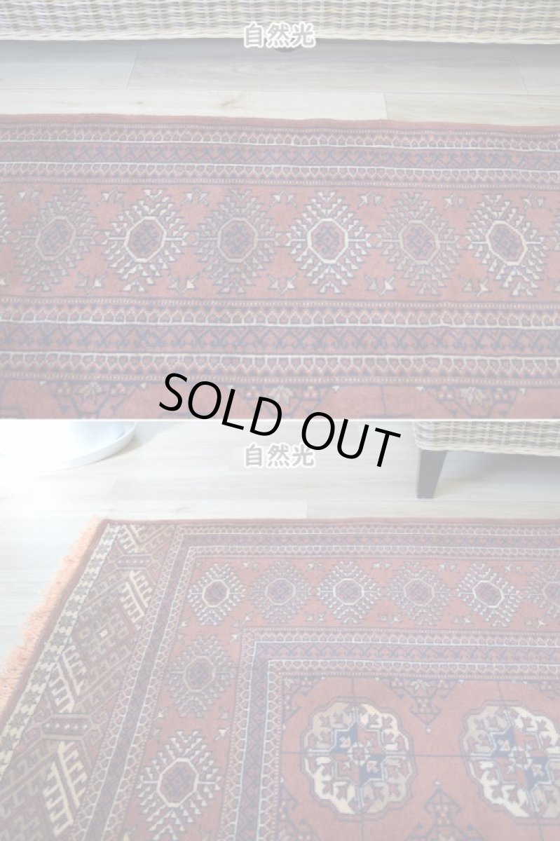 画像6: 良品 ペルシャ 部族絨毯 トルクメン 縦3m 横2m 6㎡ 6帖 リビング ダイニング 3人掛けソファ サイズ 300 x 210 cm No.P536 ウール 手織り ハンドメイド トライバル ラグ マット カーペット 茶 ブラウン ギュル 幾何学模様 民族柄 ビンテージ ヴィンテージ b-p536-300210h073a084 (6)