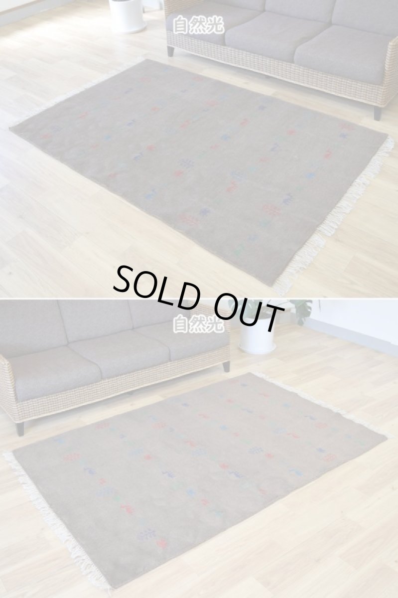 画像3: 新品 ペルシャ ギャッベ 縦2m 横1.3m 2.6㎡ リビング ダイニング 2-3人掛けソファ サイズ 196 × 129 cm No.R393 肉厚 天然 ウール ギャベ 手織り ハンドメイド ラグ 絨毯 カーペット リビングダイニングルームやベッドサイドに ブラウン 茶 動物 植物柄 n-r393-196129h031-071 (3)