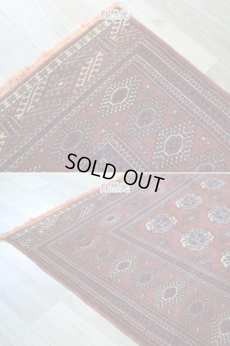 画像8: 良品 ペルシャ 部族絨毯 トルクメン 縦3m 横2m 6㎡ 6帖 リビング ダイニング 3人掛けソファ サイズ 300 x 210 cm No.P536 ウール 手織り ハンドメイド トライバル ラグ マット カーペット 茶 ブラウン ギュル 幾何学模様 民族柄 ビンテージ ヴィンテージ b-p536-300210h073a084 (8)