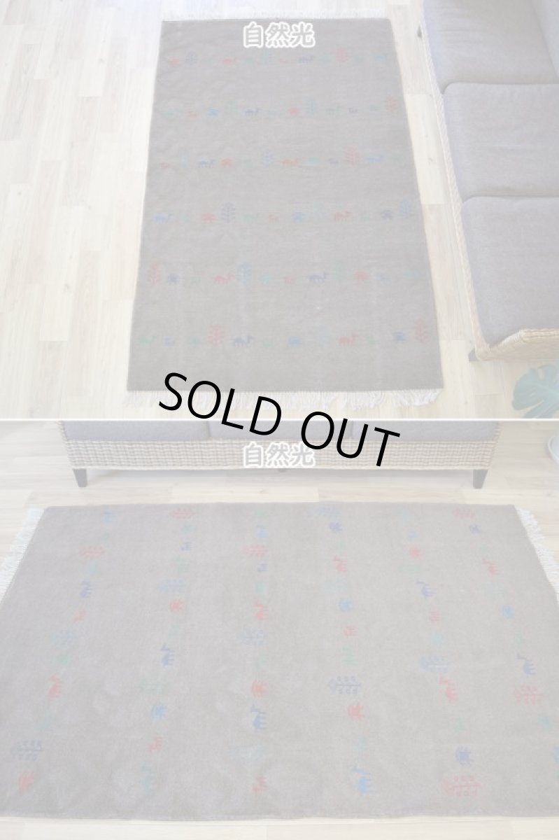 画像2: 新品 ペルシャ ギャッベ 縦2m 横1.3m 2.6㎡ リビング ダイニング 2-3人掛けソファ サイズ 196 × 129 cm No.R393 肉厚 天然 ウール ギャベ 手織り ハンドメイド ラグ 絨毯 カーペット リビングダイニングルームやベッドサイドに ブラウン 茶 動物 植物柄 n-r393-196129h031-071 (2)