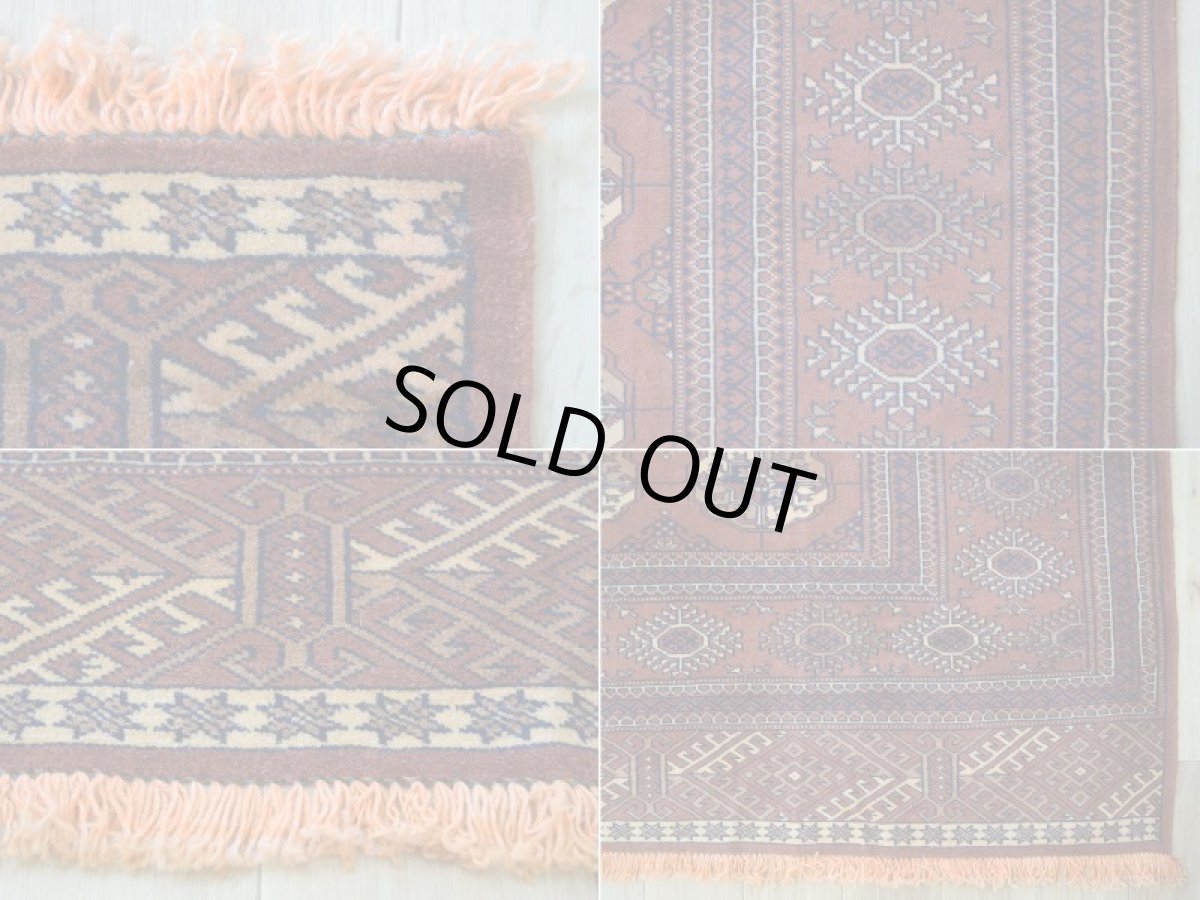 画像19: 良品 ペルシャ 部族絨毯 トルクメン 縦3m 横2m 6㎡ 6帖 リビング ダイニング 3人掛けソファ サイズ 300 x 210 cm No.P536 ウール 手織り ハンドメイド トライバル ラグ マット カーペット 茶 ブラウン ギュル 幾何学模様 民族柄 ビンテージ ヴィンテージ b-p536-300210h073a084 (19)