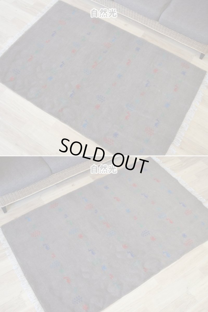 画像4: 新品 ペルシャ ギャッベ 縦2m 横1.3m 2.6㎡ リビング ダイニング 2-3人掛けソファ サイズ 196 × 129 cm No.R393 肉厚 天然 ウール ギャベ 手織り ハンドメイド ラグ 絨毯 カーペット リビングダイニングルームやベッドサイドに ブラウン 茶 動物 植物柄 n-r393-196129h031-071 (4)