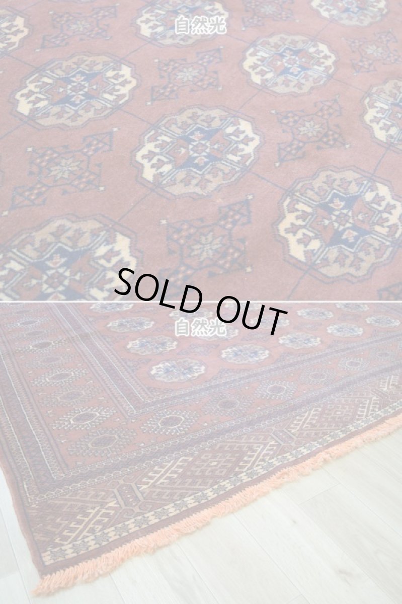 画像9: 良品 ペルシャ 部族絨毯 トルクメン 縦3m 横2m 6㎡ 6帖 リビング ダイニング 3人掛けソファ サイズ 300 x 210 cm No.P536 ウール 手織り ハンドメイド トライバル ラグ マット カーペット 茶 ブラウン ギュル 幾何学模様 民族柄 ビンテージ ヴィンテージ b-p536-300210h073a084 (9)