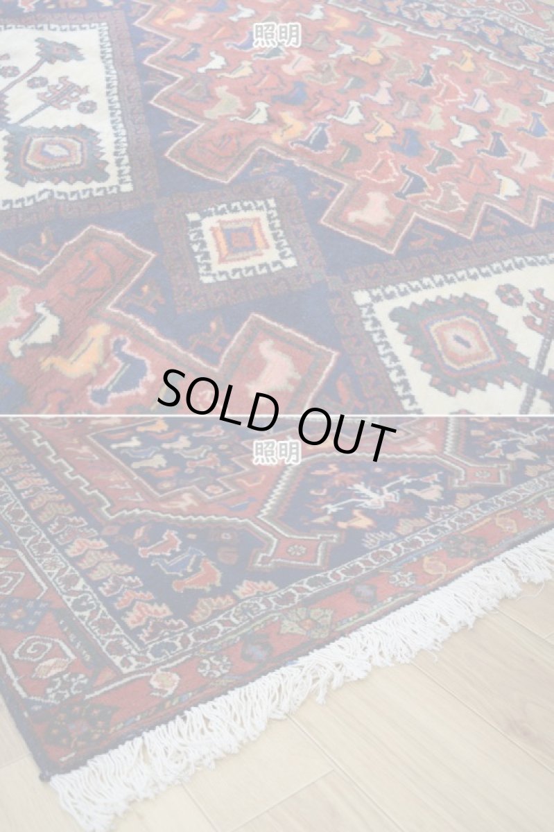 画像8: 良品 ペルシャ 部族絨毯 シールジャーン 縦1.8m 横1.3m 2.3㎡ ~2.5帖 2人掛けソファ サイズ 175 x 130 cm No.A766 ウール 手織り ハンドメイド トライバル ラグ カーペット 民族柄 b-a766-175130h072a153 (8)