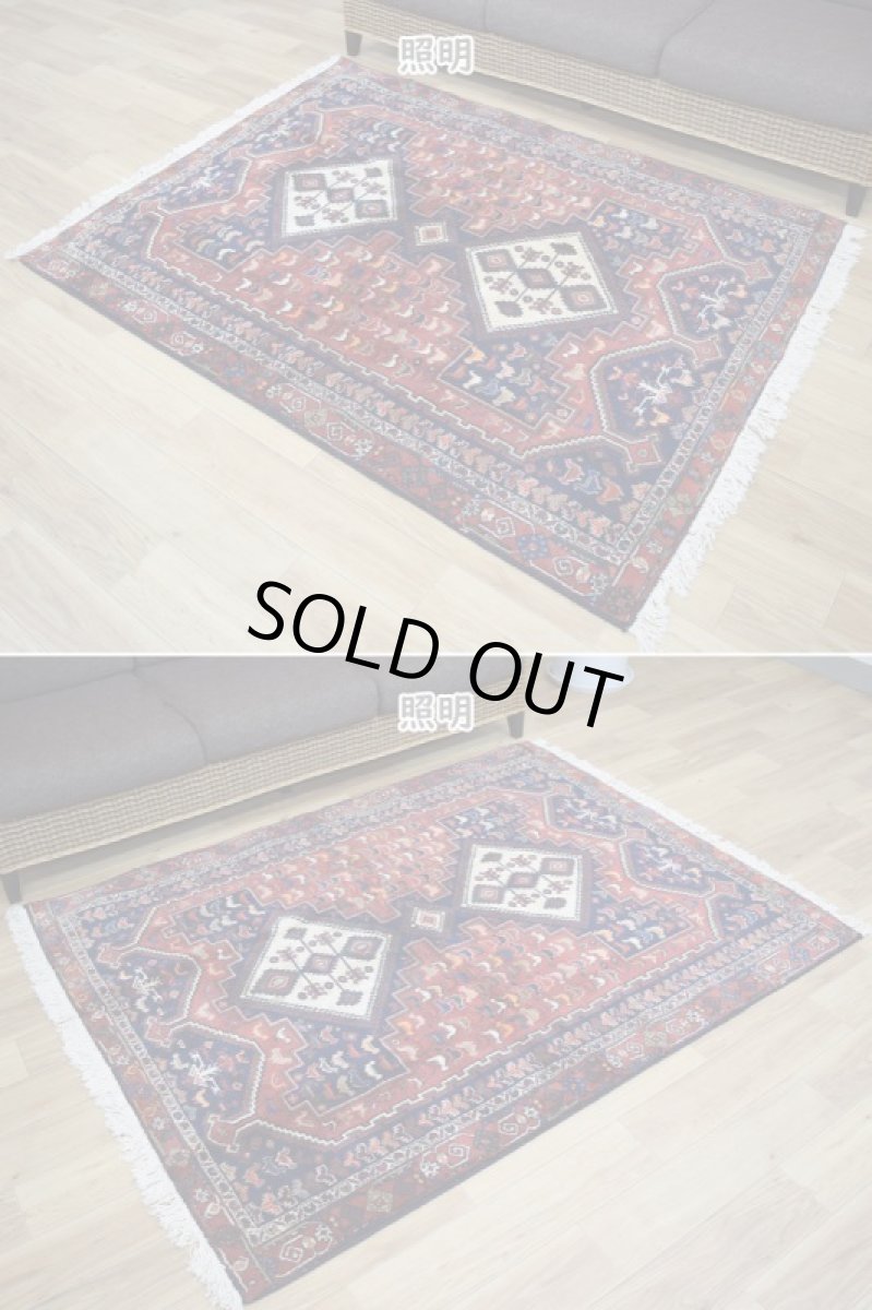 画像4: 良品 ペルシャ 部族絨毯 シールジャーン 縦1.8m 横1.3m 2.3㎡ ~2.5帖 2人掛けソファ サイズ 175 x 130 cm No.A766 ウール 手織り ハンドメイド トライバル ラグ カーペット 民族柄 b-a766-175130h072a153 (4)