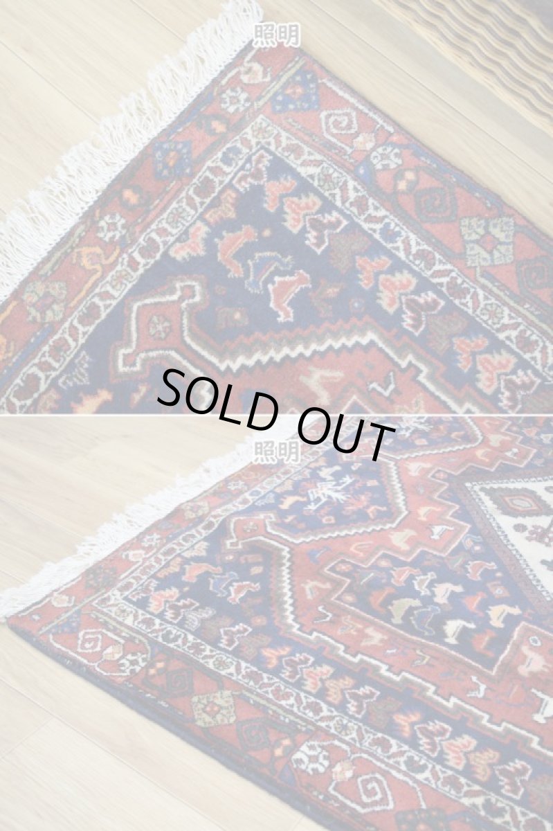 画像7: 良品 ペルシャ 部族絨毯 シールジャーン 縦1.8m 横1.3m 2.3㎡ ~2.5帖 2人掛けソファ サイズ 175 x 130 cm No.A766 ウール 手織り ハンドメイド トライバル ラグ カーペット 民族柄 b-a766-175130h072a153 (7)