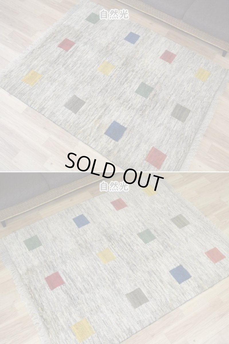 画像5: 新品 ペルシャ ギャッベ 縦2m 横1.5m 3㎡ 〜2帖 リビング ダイニング 2-3人掛けソファ サイズ 190 × 156 cm No.A565 肉厚 天然 ウール ギャベ 手織り ハンドメイド ラグ 絨毯 カーペット リビングダイニングルームやベッドサイドに 生成り クリーム 原毛系 マルチカラー カラフル n-a565-190156h023a024 (5)