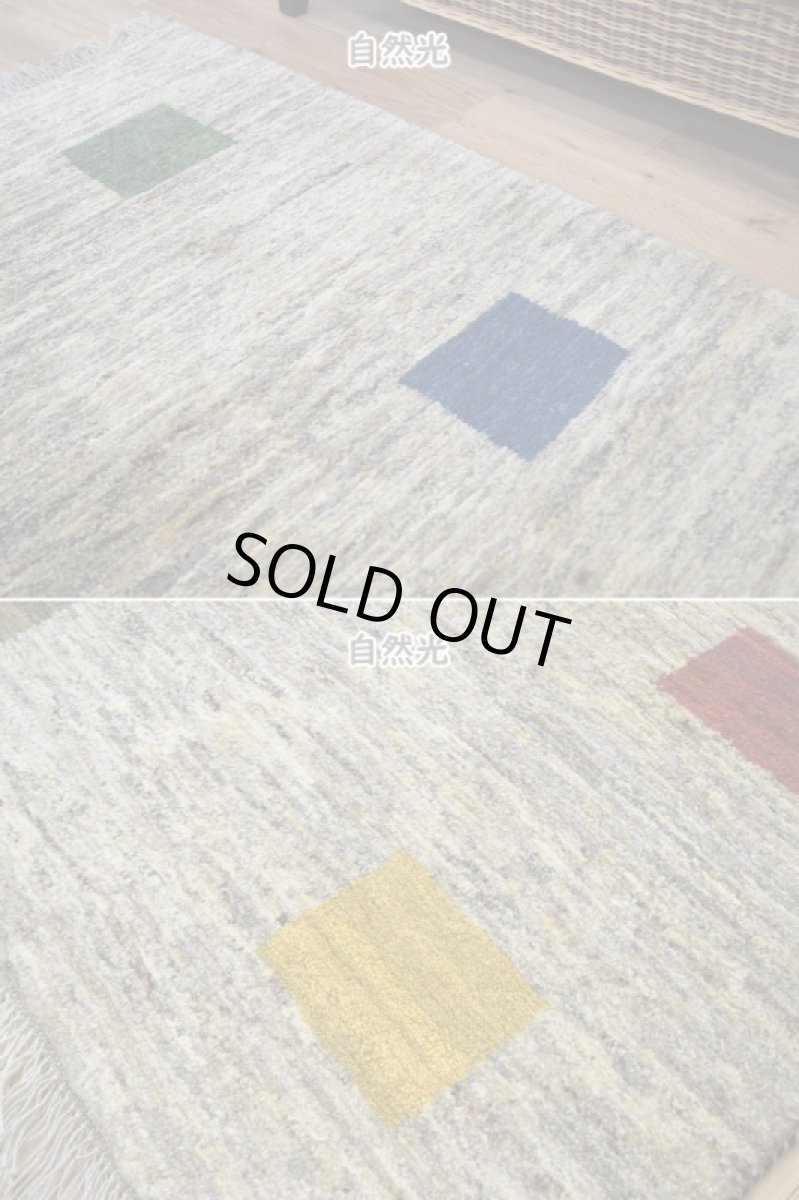 画像7: 新品 ペルシャ ギャッベ 縦2m 横1.5m 3㎡ 〜2帖 リビング ダイニング 2-3人掛けソファ サイズ 190 × 156 cm No.A565 肉厚 天然 ウール ギャベ 手織り ハンドメイド ラグ 絨毯 カーペット リビングダイニングルームやベッドサイドに 生成り クリーム 原毛系 マルチカラー カラフル n-a565-190156h023a024 (7)