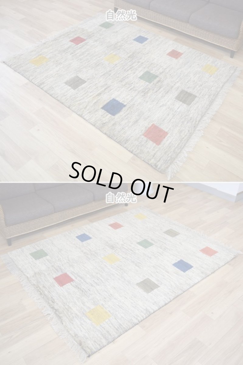 画像4: 新品 ペルシャ ギャッベ 縦2m 横1.5m 3㎡ 〜2帖 リビング ダイニング 2-3人掛けソファ サイズ 190 × 156 cm No.A565 肉厚 天然 ウール ギャベ 手織り ハンドメイド ラグ 絨毯 カーペット リビングダイニングルームやベッドサイドに 生成り クリーム 原毛系 マルチカラー カラフル n-a565-190156h023a024 (4)