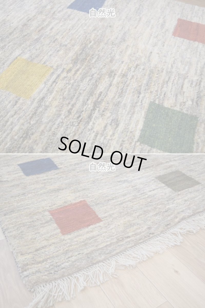 画像9: 新品 ペルシャ ギャッベ 縦2m 横1.5m 3㎡ 〜2帖 リビング ダイニング 2-3人掛けソファ サイズ 190 × 156 cm No.A565 肉厚 天然 ウール ギャベ 手織り ハンドメイド ラグ 絨毯 カーペット リビングダイニングルームやベッドサイドに 生成り クリーム 原毛系 マルチカラー カラフル n-a565-190156h023a024 (9)