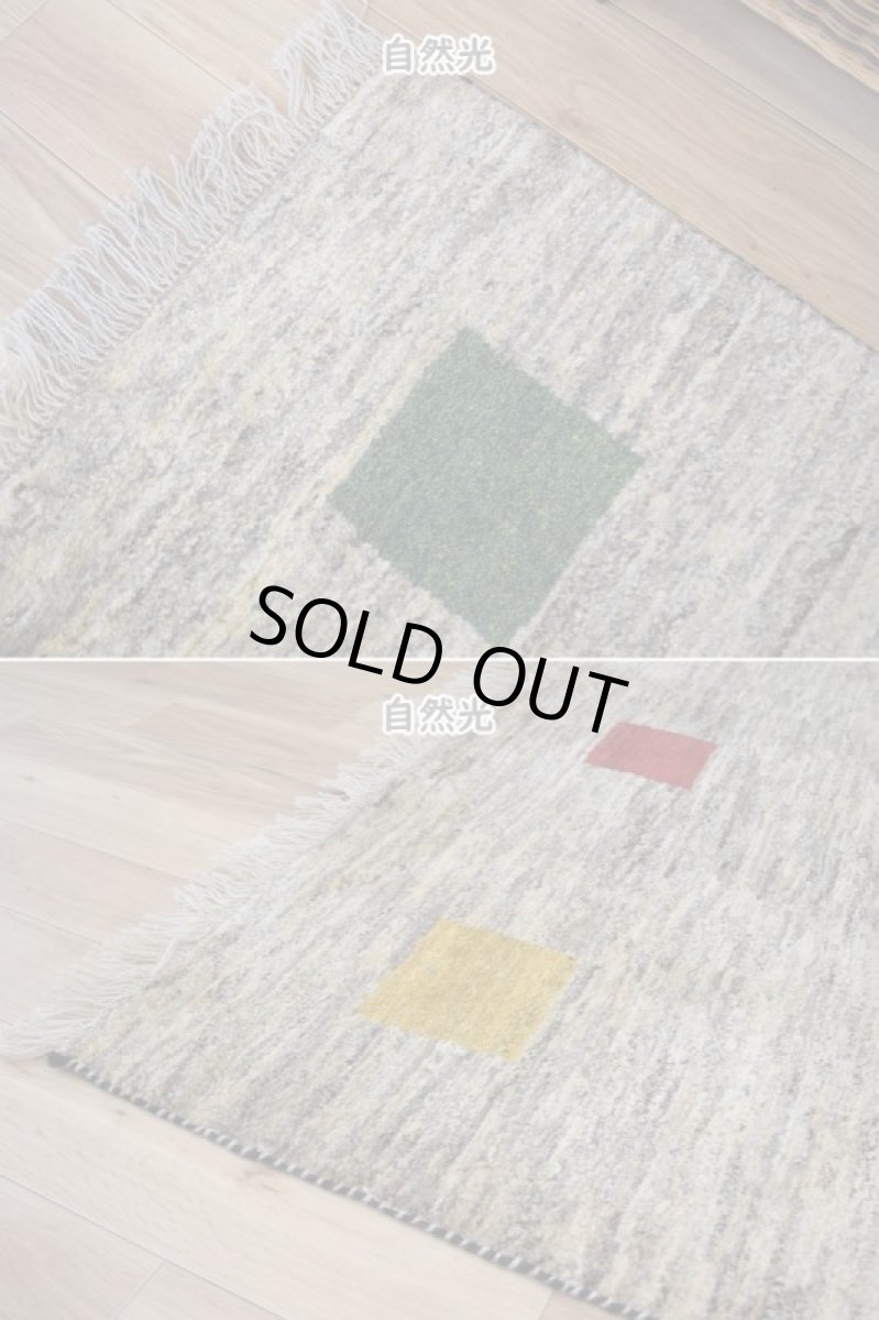 画像8: 新品 ペルシャ ギャッベ 縦2m 横1.5m 3㎡ 〜2帖 リビング ダイニング 2-3人掛けソファ サイズ 190 × 156 cm No.A565 肉厚 天然 ウール ギャベ 手織り ハンドメイド ラグ 絨毯 カーペット リビングダイニングルームやベッドサイドに 生成り クリーム 原毛系 マルチカラー カラフル n-a565-190156h023a024 (8)
