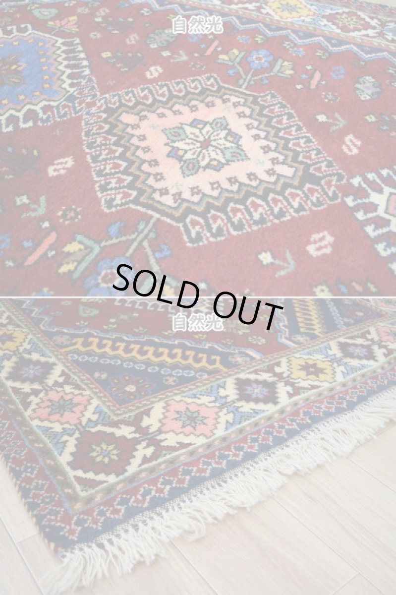 画像8: 新品 ペルシャ 部族絨毯 ヤラメ 縦1.6m 横1m 1.5㎡ ~1.5帖 1-2人掛けソファ サイズ 160 x 92 cm No.P304 ウール 手織り ハンドメイド トライバル ラグ カーペット 民族柄 n-p304-160092h081a042 (8)