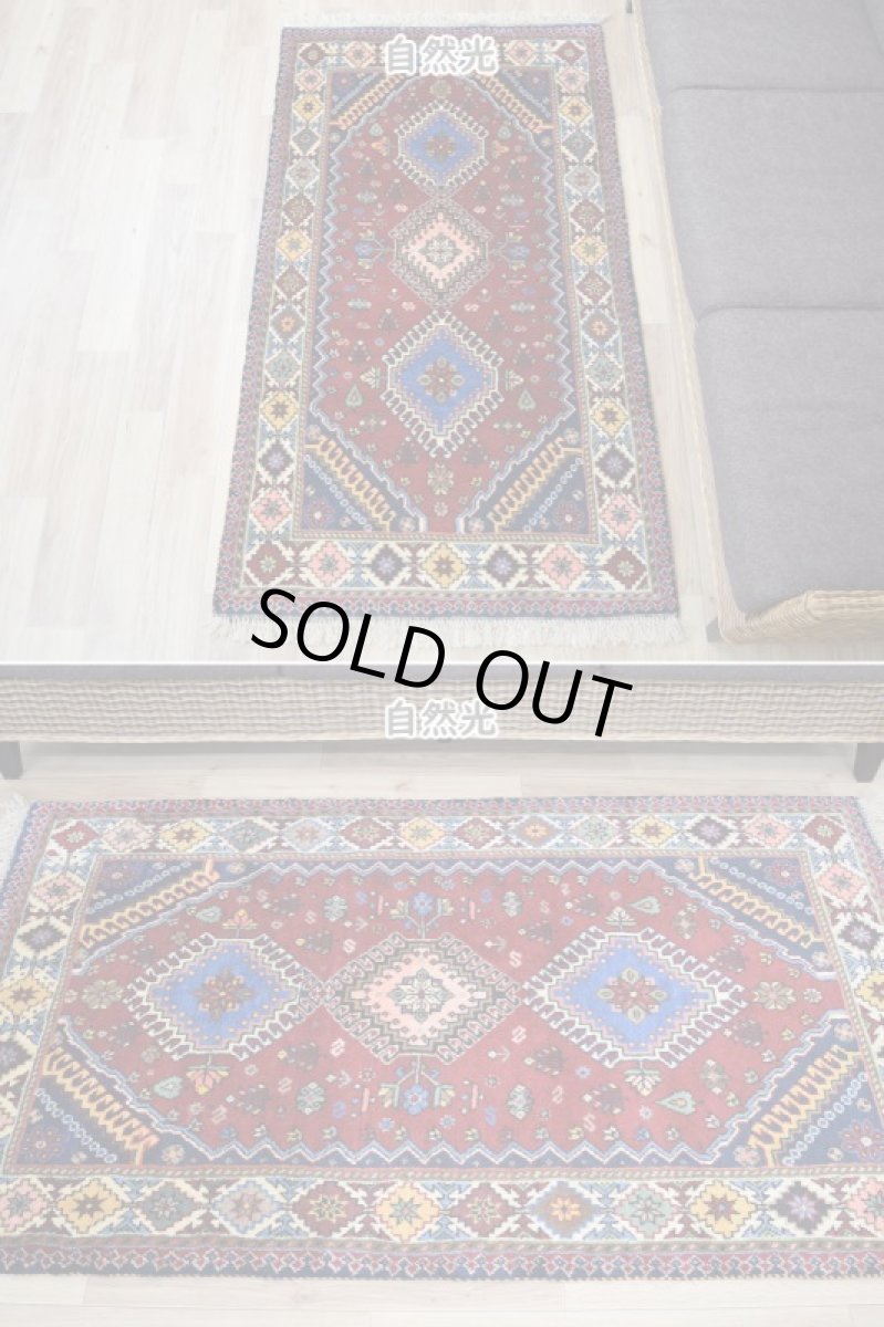 画像3: 新品 ペルシャ 部族絨毯 ヤラメ 縦1.6m 横1m 1.5㎡ ~1.5帖 1-2人掛けソファ サイズ 160 x 92 cm No.P304 ウール 手織り ハンドメイド トライバル ラグ カーペット 民族柄 n-p304-160092h081a042 (3)