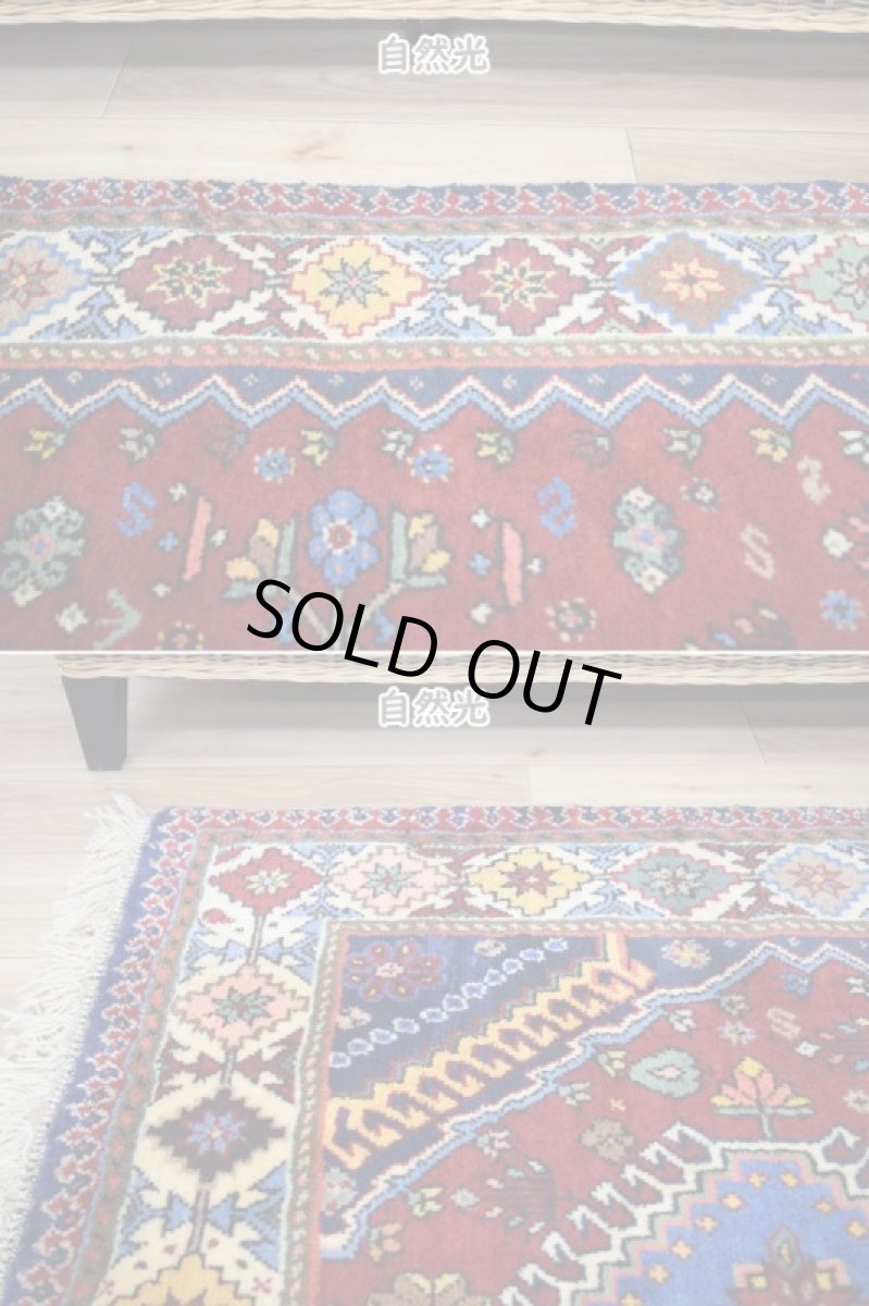 画像5: 新品 ペルシャ 部族絨毯 ヤラメ 縦1.6m 横1m 1.5㎡ ~1.5帖 1-2人掛けソファ サイズ 160 x 92 cm No.P304 ウール 手織り ハンドメイド トライバル ラグ カーペット 民族柄 n-p304-160092h081a042 (5)