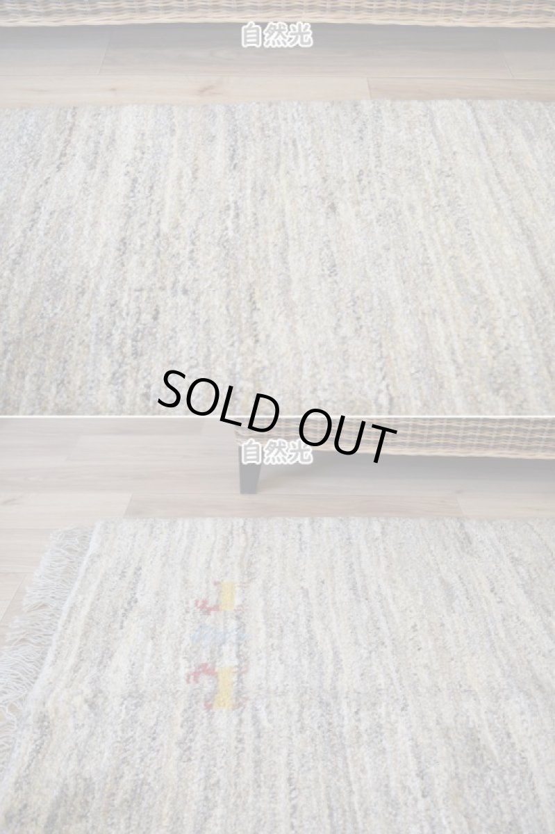 画像5: 新品 ペルシャ ギャッベ 縦2.3m 横2.1m 5㎡ 〜5帖 リビング ダイニング 2-3人掛けソファ サイズ 228 × 209 cm No.A573 肉厚 天然 ウール ギャベ 手織り ハンドメイド ラグ 絨毯 カーペット リビングダイニングルームやベッドサイドに 動物 生命の樹 柄 生成り クリーム ベージュ 茶 グレー 原毛系 n-a573-228209h715a276 (5)