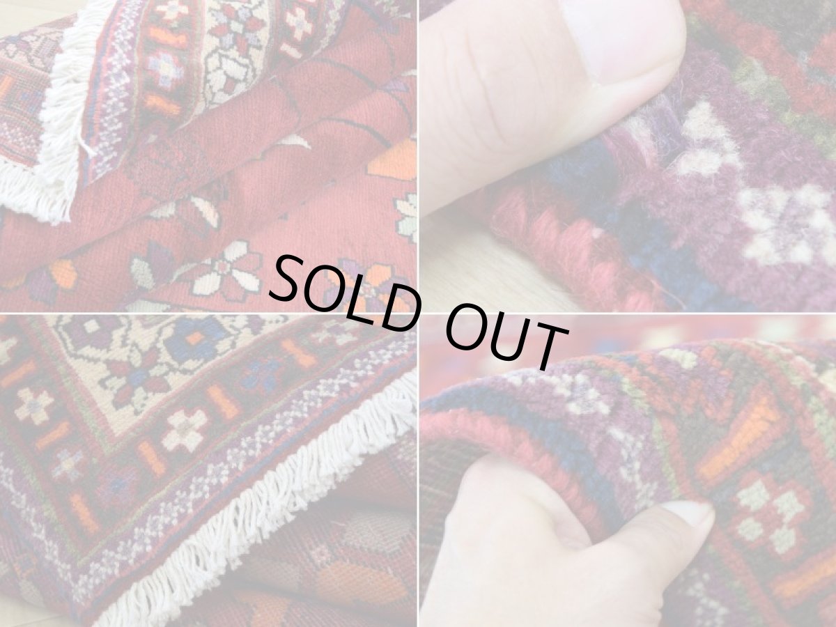 画像18: 良品 ペルシャ 部族絨毯 シールジャーン 縦2.5m 横2m 4.8㎡ 5帖程度 リビング ダイニング 3人掛けソファ サイズ 250 x 190 cm No.A772 肉厚 ウール 手織り ハンドメイド トライバル ラグ カーペット 赤 花柄 幾何学模様 民族柄 b-a772-250190h055a517 (18)