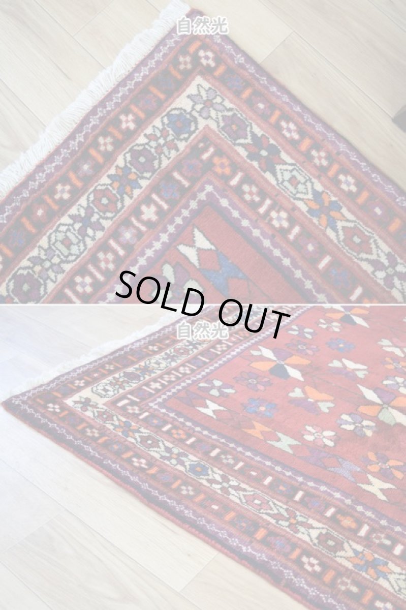 画像7: 良品 ペルシャ 部族絨毯 シールジャーン 縦2.5m 横2m 4.8㎡ 5帖程度 リビング ダイニング 3人掛けソファ サイズ 250 x 190 cm No.A772 肉厚 ウール 手織り ハンドメイド トライバル ラグ カーペット 赤 花柄 幾何学模様 民族柄 b-a772-250190h055a517 (7)