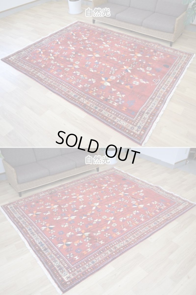 画像4: 良品 ペルシャ 部族絨毯 シールジャーン 縦2.5m 横2m 4.8㎡ 5帖程度 リビング ダイニング 3人掛けソファ サイズ 250 x 190 cm No.A772 肉厚 ウール 手織り ハンドメイド トライバル ラグ カーペット 赤 花柄 幾何学模様 民族柄 b-a772-250190h055a517 (4)