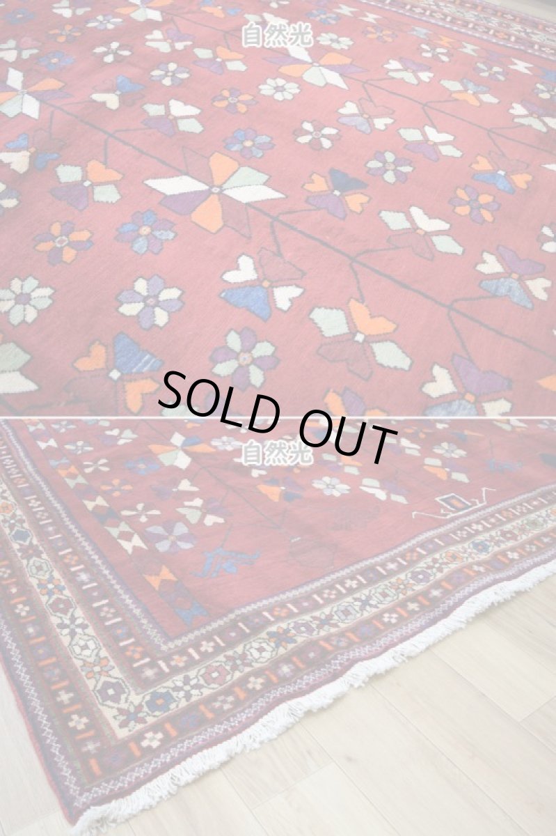 画像8: 良品 ペルシャ 部族絨毯 シールジャーン 縦2.5m 横2m 4.8㎡ 5帖程度 リビング ダイニング 3人掛けソファ サイズ 250 x 190 cm No.A772 肉厚 ウール 手織り ハンドメイド トライバル ラグ カーペット 赤 花柄 幾何学模様 民族柄 b-a772-250190h055a517 (8)