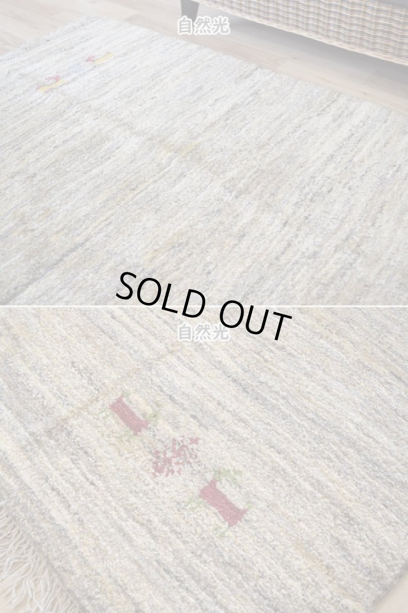画像6: 新品 ペルシャ ギャッベ 縦2.3m 横2.1m 5㎡ 〜5帖 リビング ダイニング 2-3人掛けソファ サイズ 228 × 209 cm No.A573 肉厚 天然 ウール ギャベ 手織り ハンドメイド ラグ 絨毯 カーペット リビングダイニングルームやベッドサイドに 動物 生命の樹 柄 生成り クリーム ベージュ 茶 グレー 原毛系 n-a573-228209h715a276 (6)