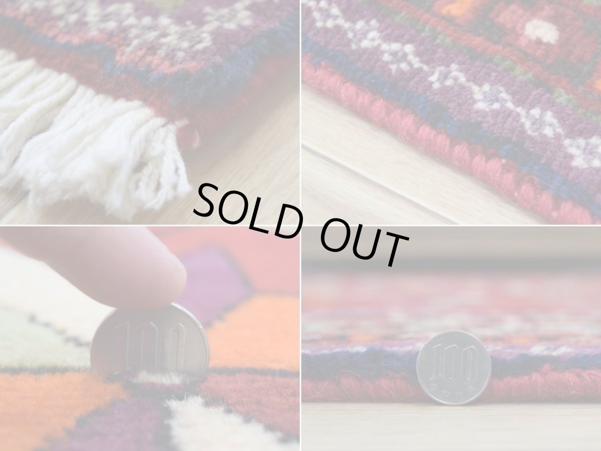 画像20: 良品 ペルシャ 部族絨毯 シールジャーン 縦2.5m 横2m 4.8㎡ 5帖程度 リビング ダイニング 3人掛けソファ サイズ 250 x 190 cm No.A772 肉厚 ウール 手織り ハンドメイド トライバル ラグ カーペット 赤 花柄 幾何学模様 民族柄 b-a772-250190h055a517 (20)